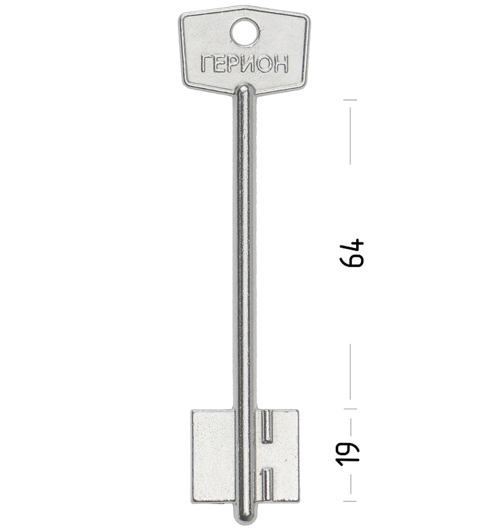 Заготовка сувальдного ключа 10609 GRN3D ГЕРИОН