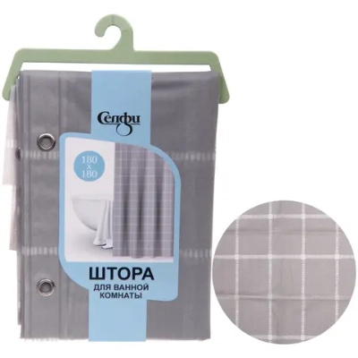 Штора для ванной PVC 180*180"Веста»