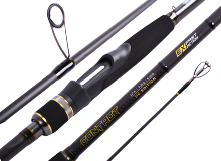 Спиннинг Maximus CONTACT JIG 27M 2,6m 7-35g