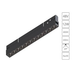 Магнитный трековый светильник Arte Lamp