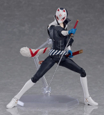 Kitagawa Yusuke