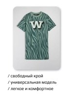 Платье туника оверсайз для девочки