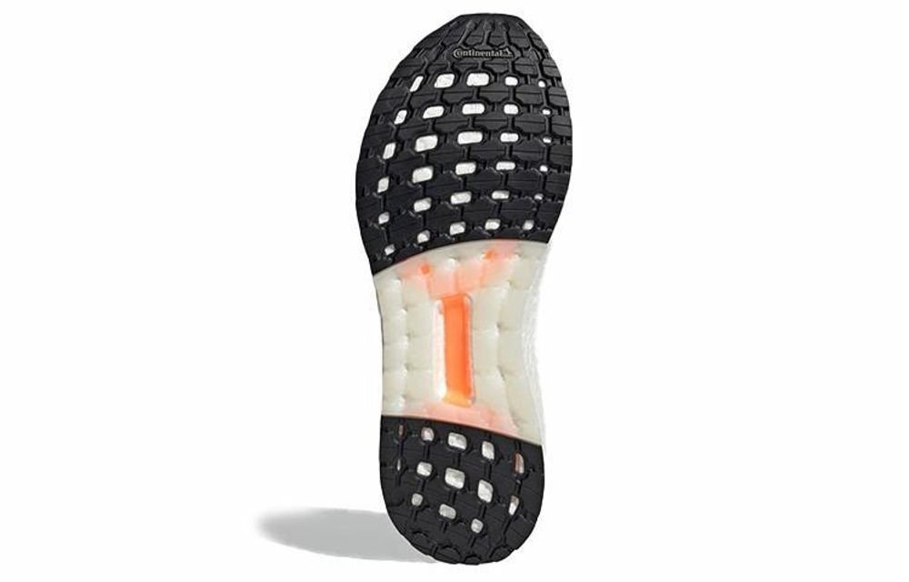 Кроссовки Adidas Ultraboost Dna Cc_1