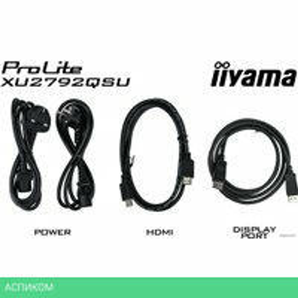 Монитор Iiyama ProLite XU2792QSU-B1