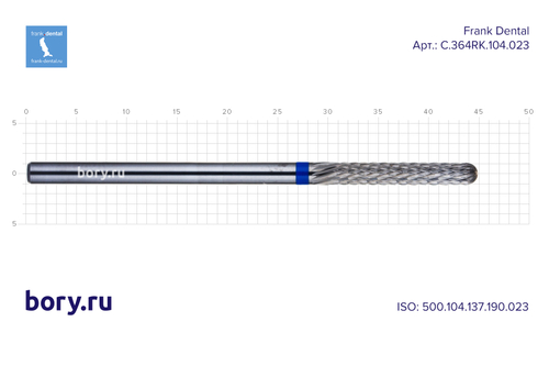 Фреза твердосплавная Frank Dental типа HP - C.364RK.104.023