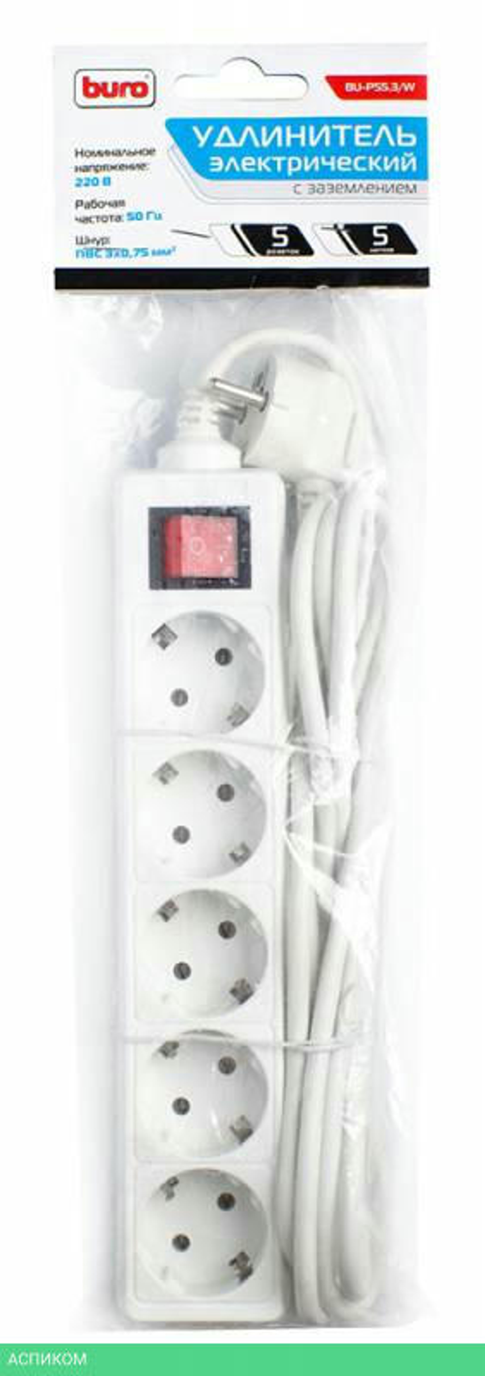 Удлинитель Buro BU-PS5.5/W белый
