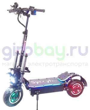 Электросамокат Syccyba R12 Pro 60V/50Ah