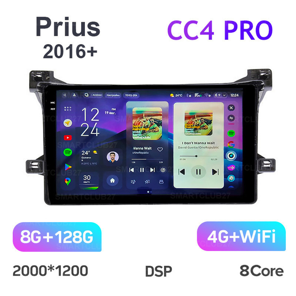 Teyes CC4 Pro 9" для Toyota Prius 2016+
