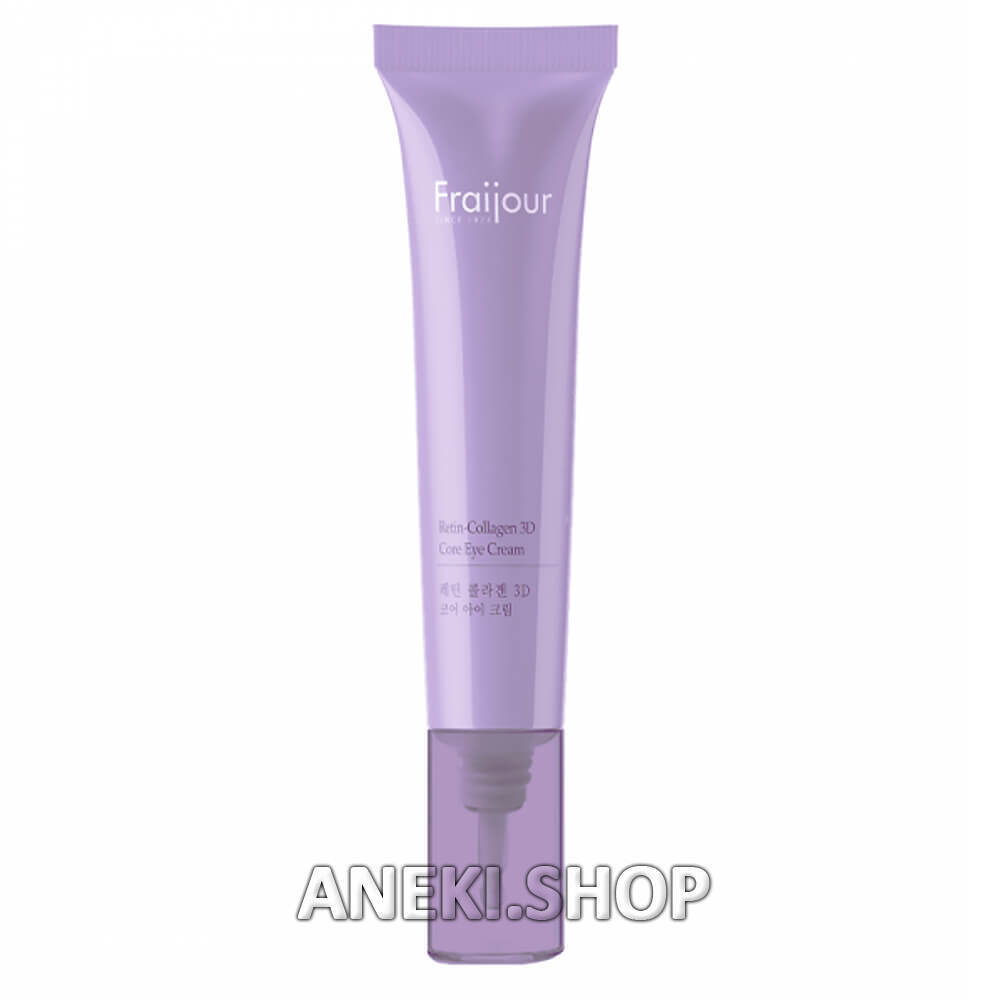 Лифтинг-крем для век c коллагеном и ретинолом 15 мл Fraijour Retin-Collagen 3D Core Eye Cream