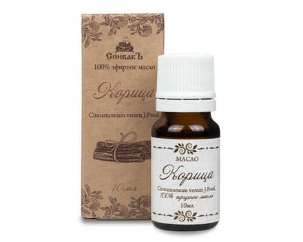Эфирное масло Корицы, 10 мл (3,3 б)