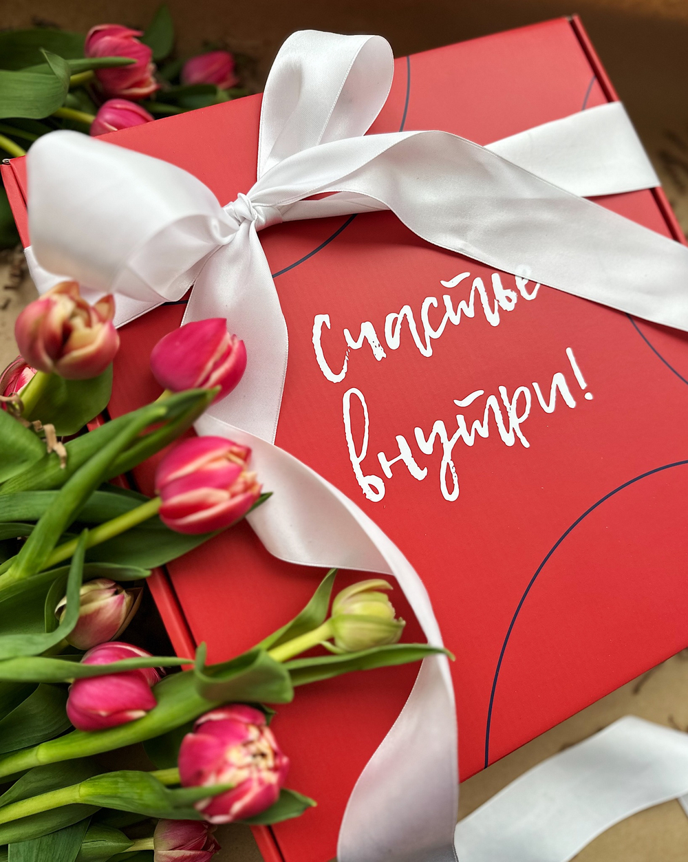 Подарочная Коробка Dasko