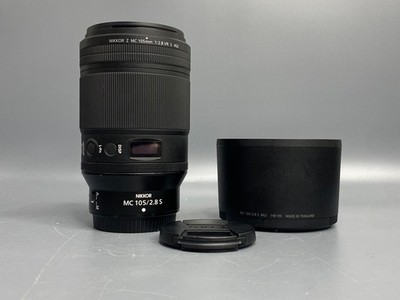 Nikon Nikkor Z MC 105mm 2.8 VR S