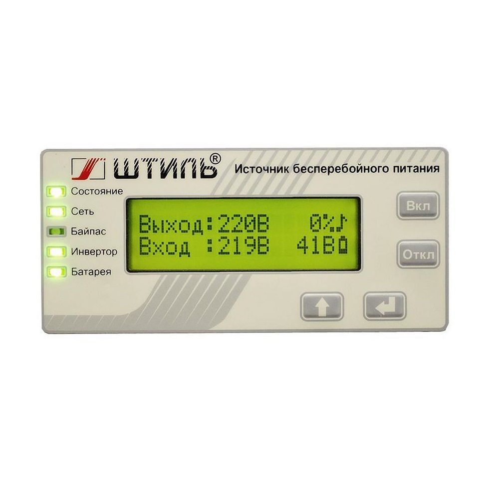 Источник бесперебойного питания Штиль ST1102SL