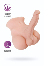 Мастурбатор с фаллосом Juicy Pussy Manuel телесный 25 см