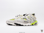 Кроссовки Track Trainers Beige/Neon Green