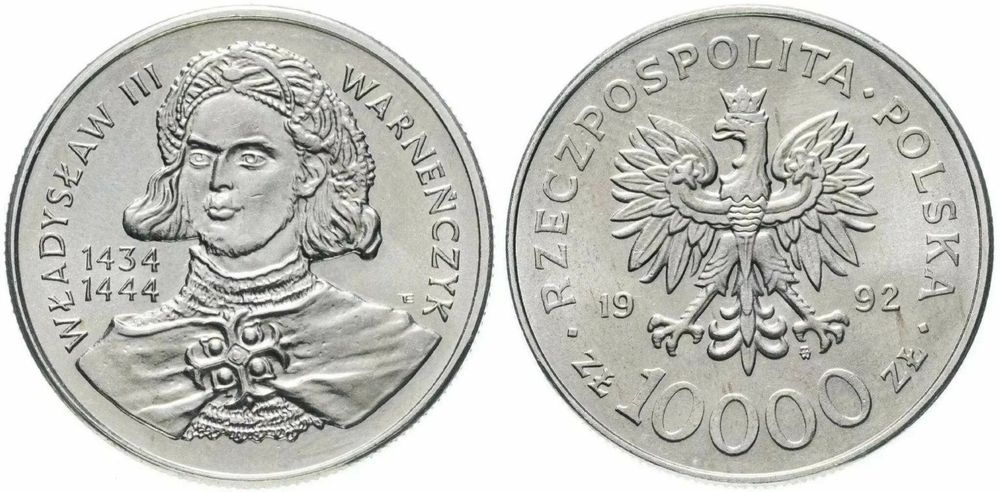 Польша 10.000 злотых, 1992 Владислав III Варненьчик (1434-1444) UNC