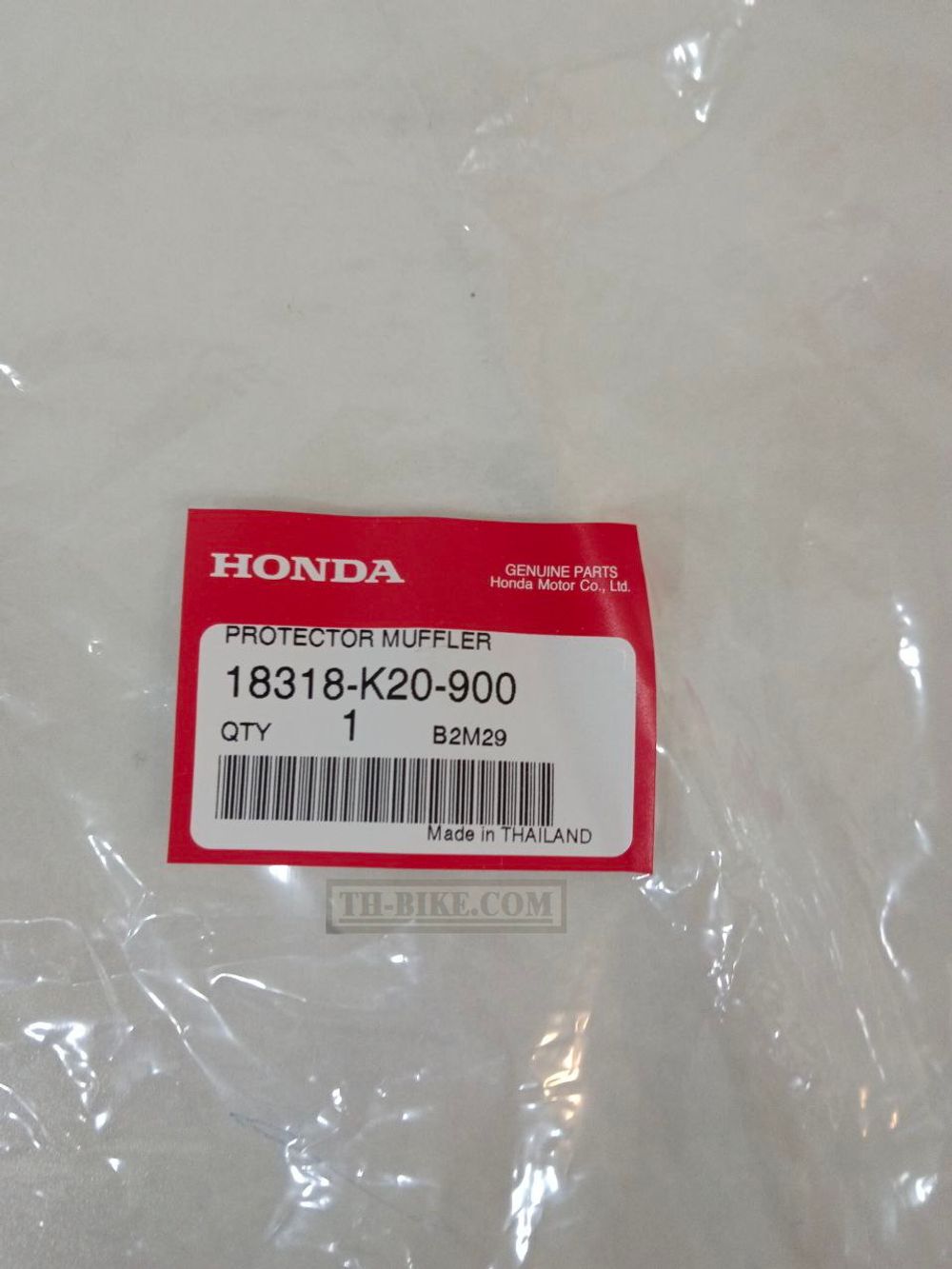 18318-K20-900. PROTECTOR, MUFFLER *NH1*. Honda Zoomer-x