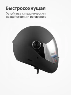 Грунт-эмаль для пластика KUDO, быстросохнущая, акриловая, баллончик 0.52 л, Черная матовая