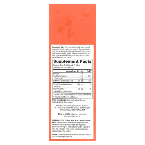 Reserveage Beauty, Collagen Candy, кислое яблоко, 20 пакетиков по 3,35 г (0,1 унции)