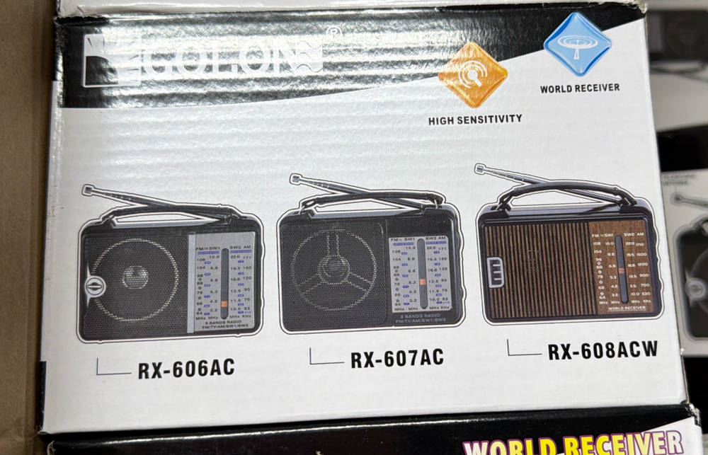 Радио Голон Golon 607 608 606