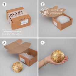 Ручка мебельная Лагуна 90 Античное серебро