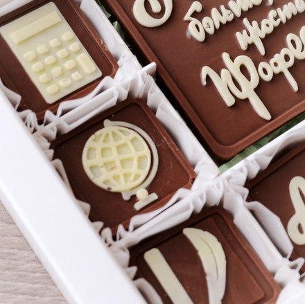 Набор "Учитель это больше, чем..."