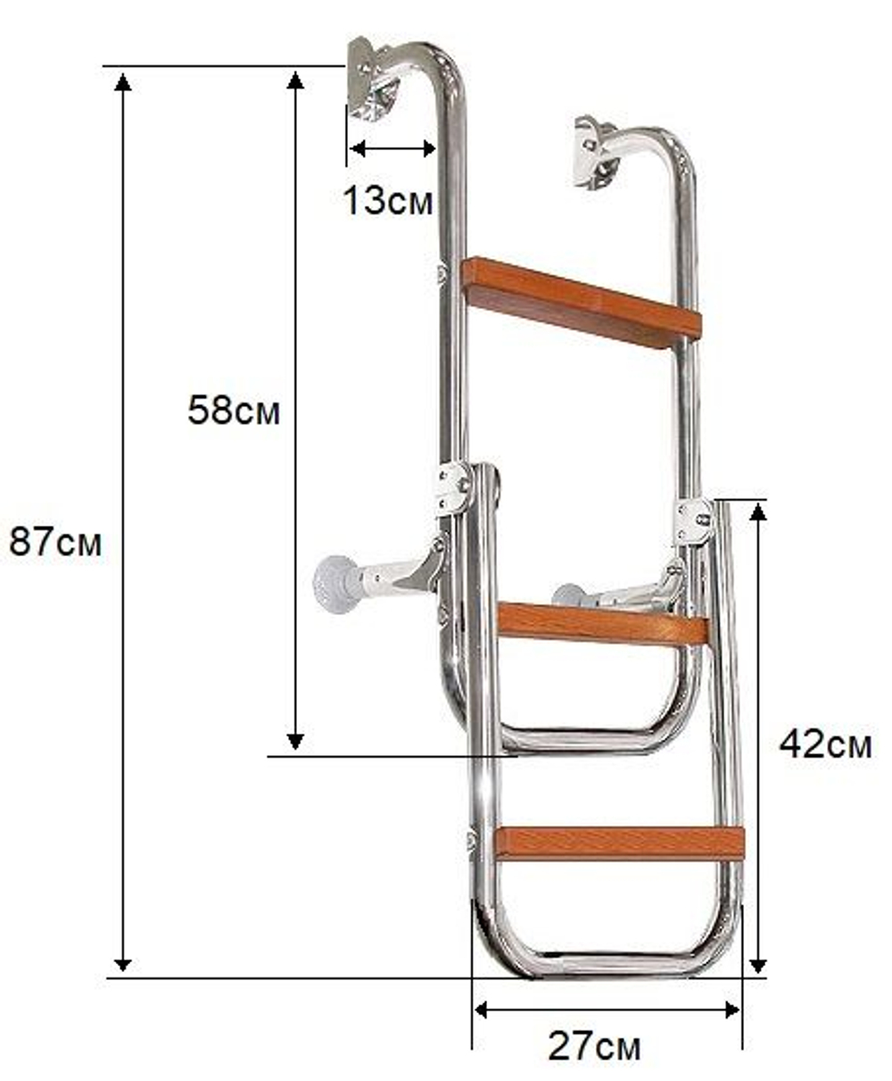Трап "Kappa", 80см, 2+1 ступенька (10246743)