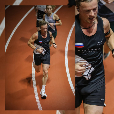 Pirahna Running