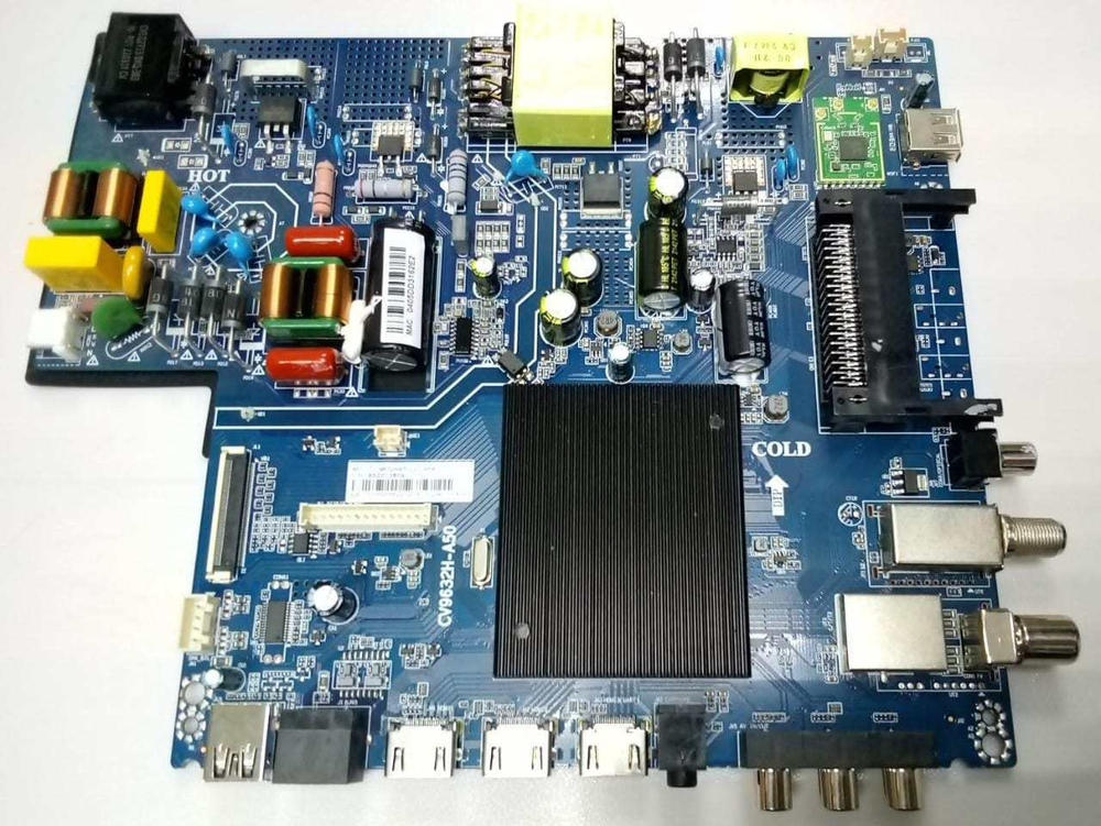 Материнская плата CV9632H-A50