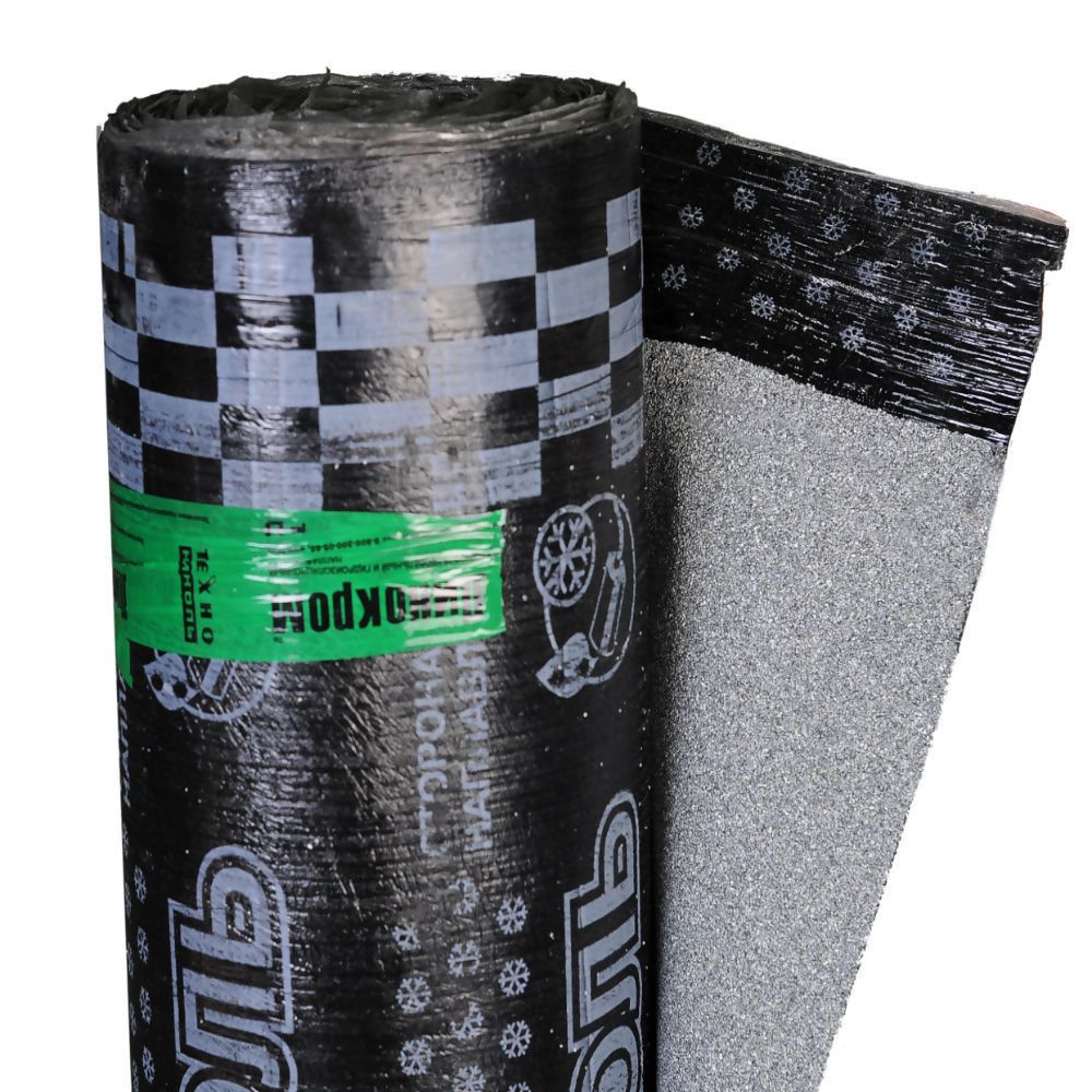 Линокром ХПП (15м) стеклохолст, нижний слой без посыпки