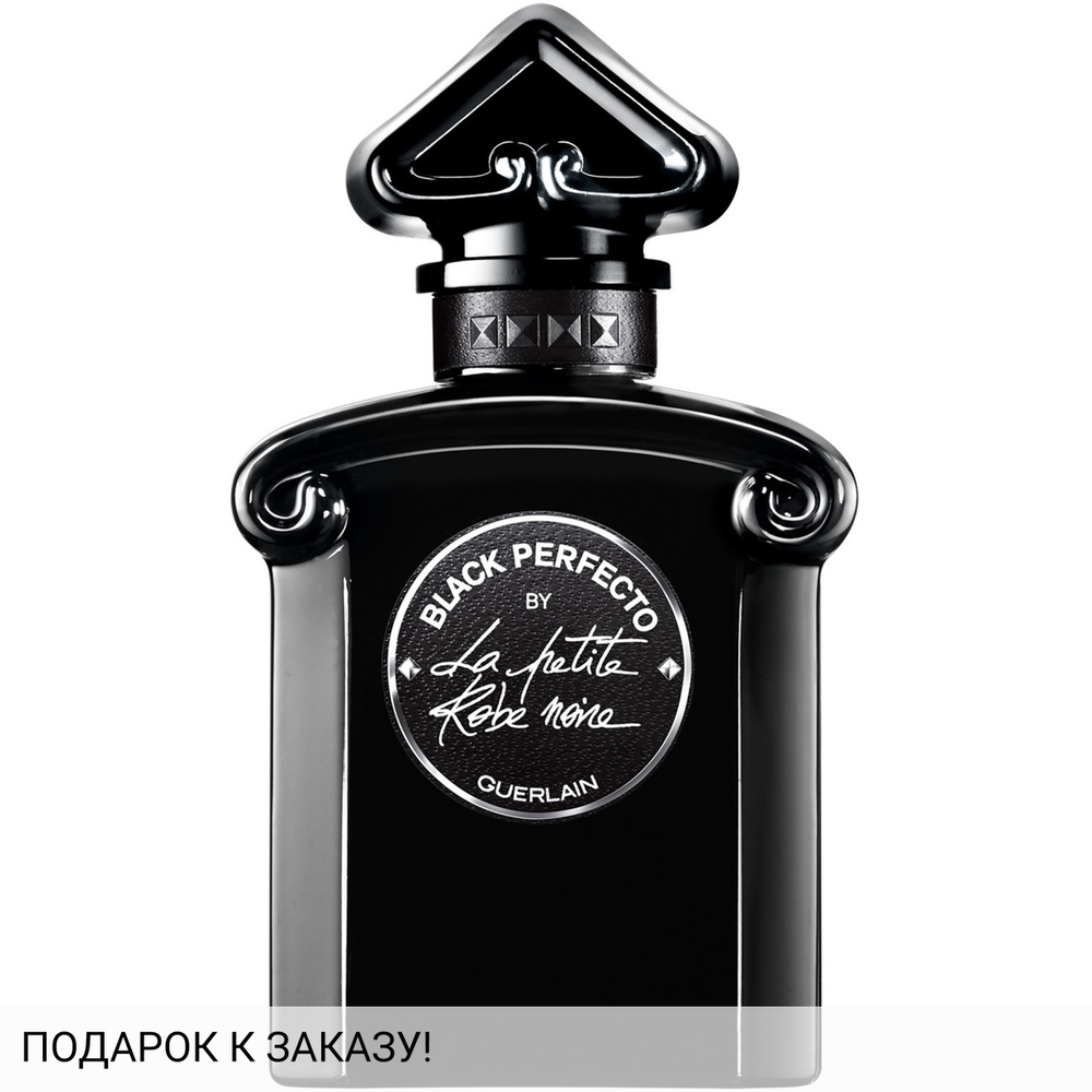 Guerlain Black Perfecto by La Petite Robe Noire