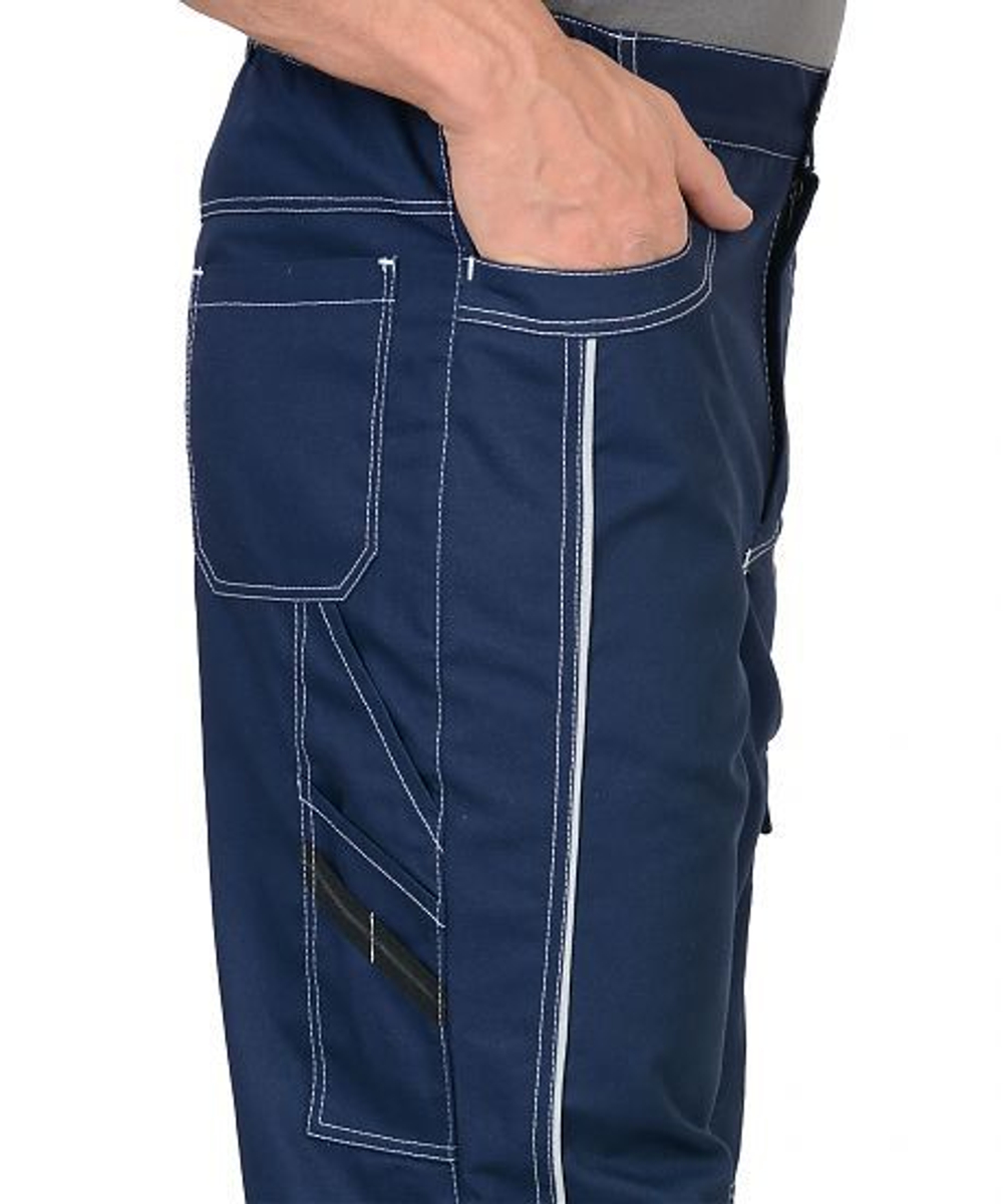 Брюки "Молодежные" Синие