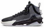 Кроссовки Nike Air Zoom G.T. Jump Ep