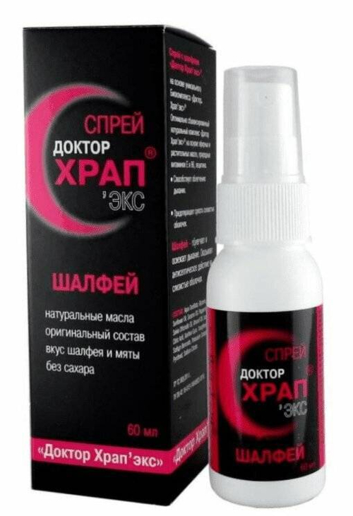 Доктор Храп Экс спрей для полости рта шалфей 60 мл