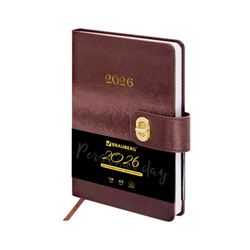 Ежедневник датированный А5 BRAUBERG "Elegant" бордовый (117367)