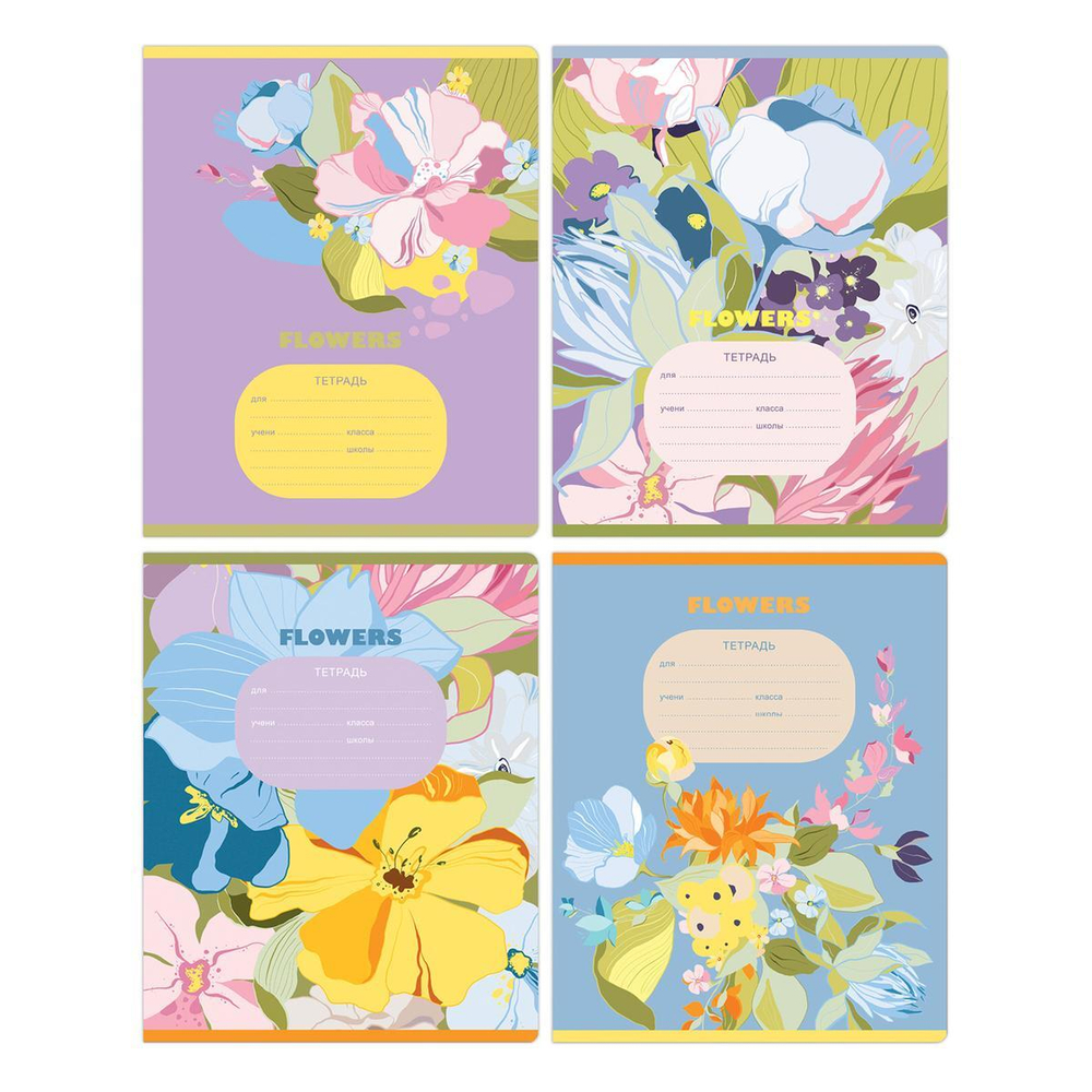 Тетрадь А5 18л. лин. "Flowers" (BG)