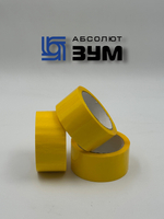 Скотч цветной