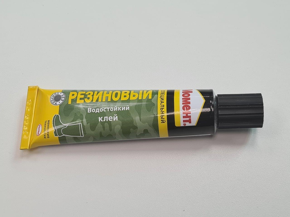 Клей МОМЕНТ РЕЗИНОВЫЙ