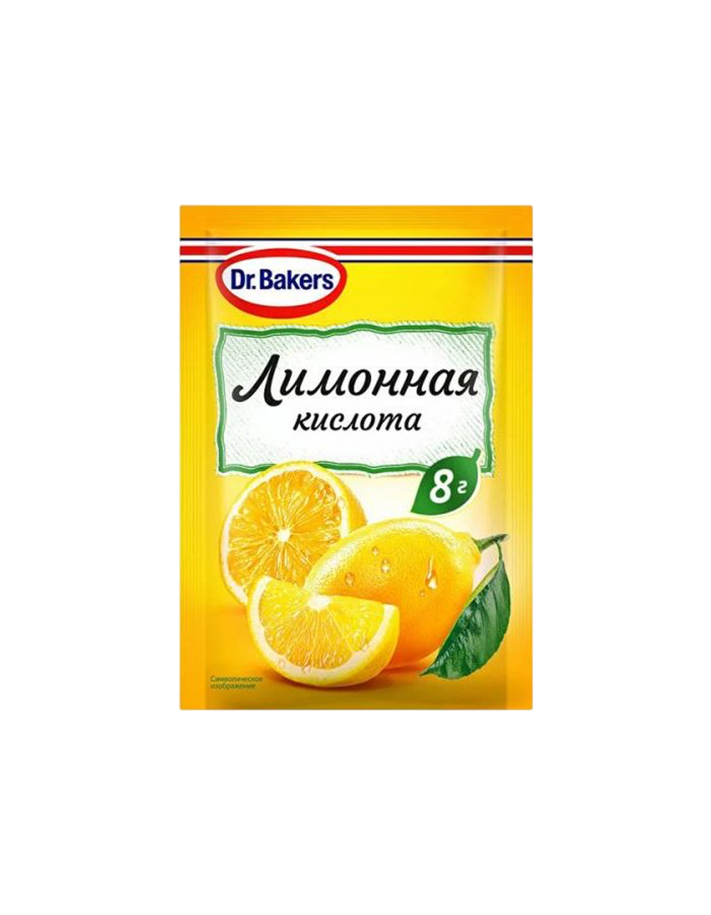 Кислота лимонная пищевая Dr. Bakers, 8г