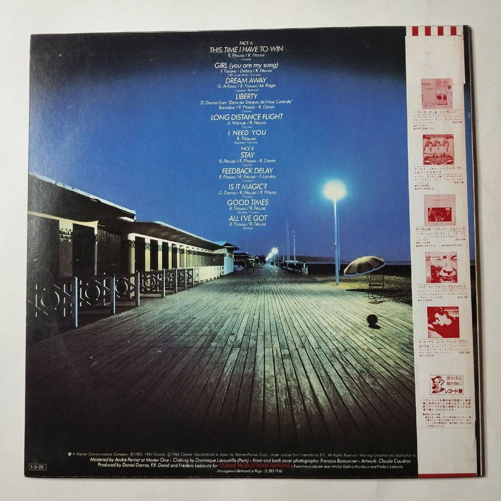 Винтажная виниловая пластинка LP F.R. David Long Distance Flight (Japan 1985) (Promo) This Time I Have To Win