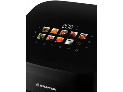 Аэрогриль Brayer BR2057 черный