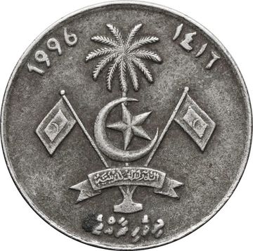 1 руфия 1996 Мальдивы