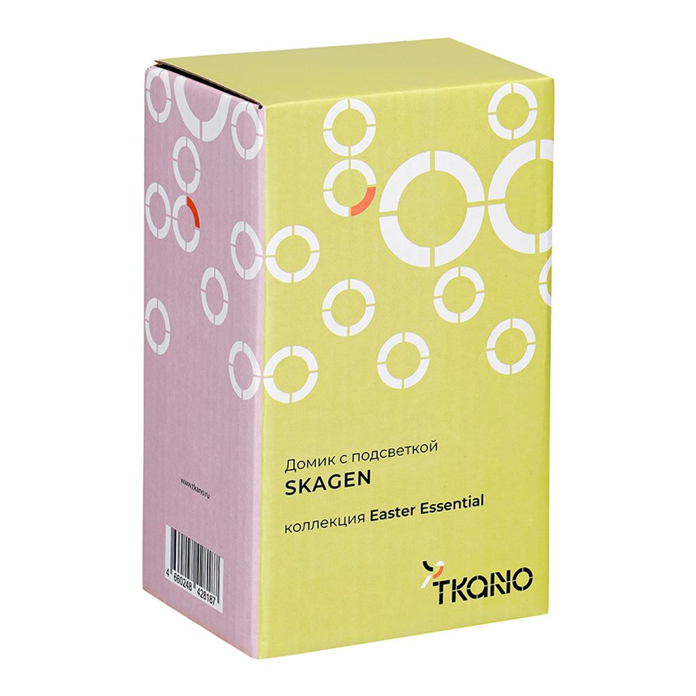 Домик с подсветкой Skagen из коллекции Easter Essential