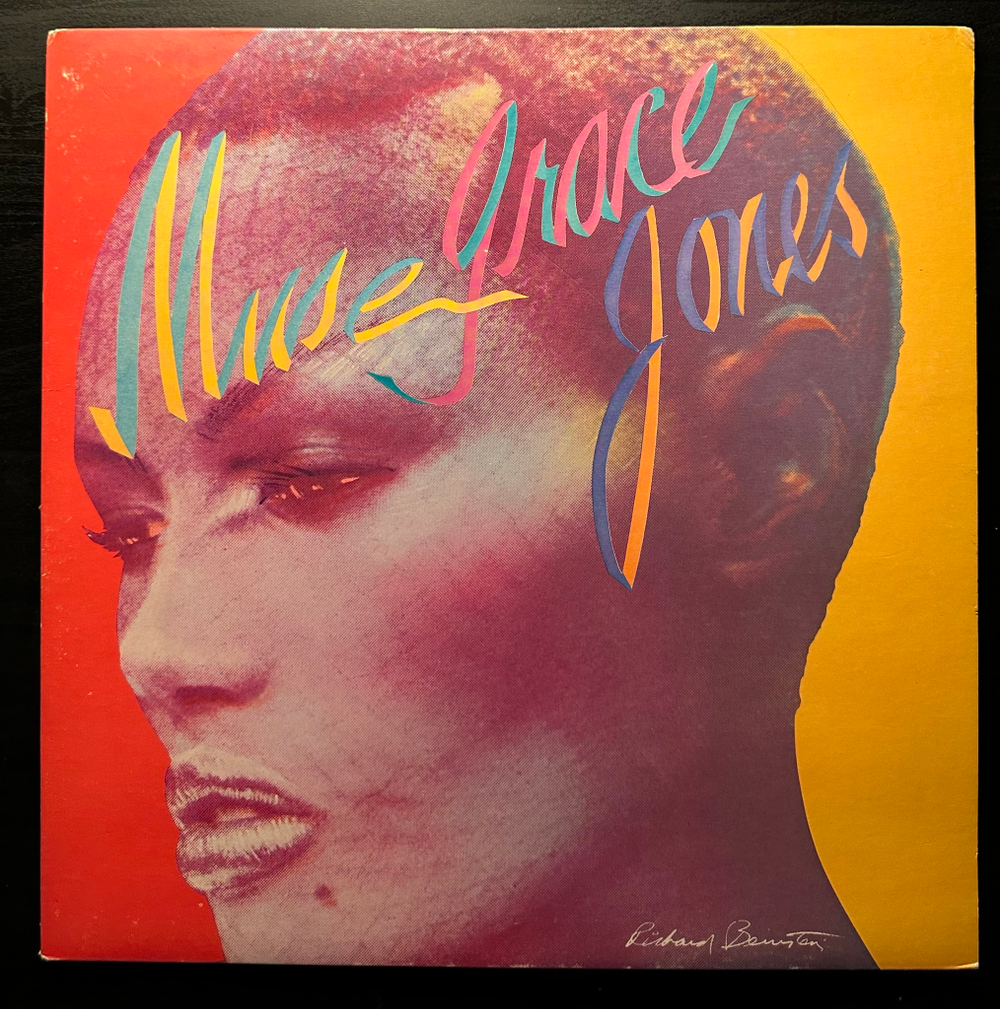 Grace Jones - Muse (США 1979г.)