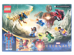 Конструктор LEGO Marvel Super Heroes 76155 Вечные перед лицом Аришема