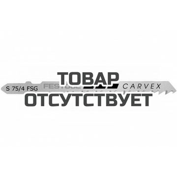 Полотно пильное для лобзика FESTOOL S  75/4 FSG  5X