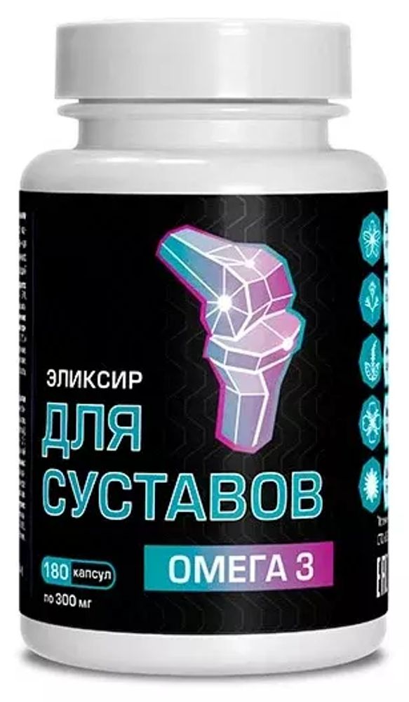 Масло для суставов. Рыбий жир Hayat Prime Oil. Капсулы компас здоровья для суставов масло льняное №180. Какую омегу выбрать для суставов. Масло для суставов купить