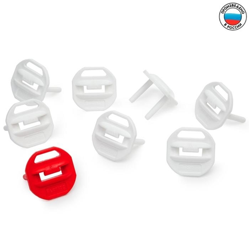 Набор заглушек для розеток "СТОПТОК", 8 шт., цвет белый/красный 4613052