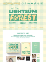 товары LIGHTSUM - LIGHTSUM FOREST 2025 SEASON'S GREETINGS