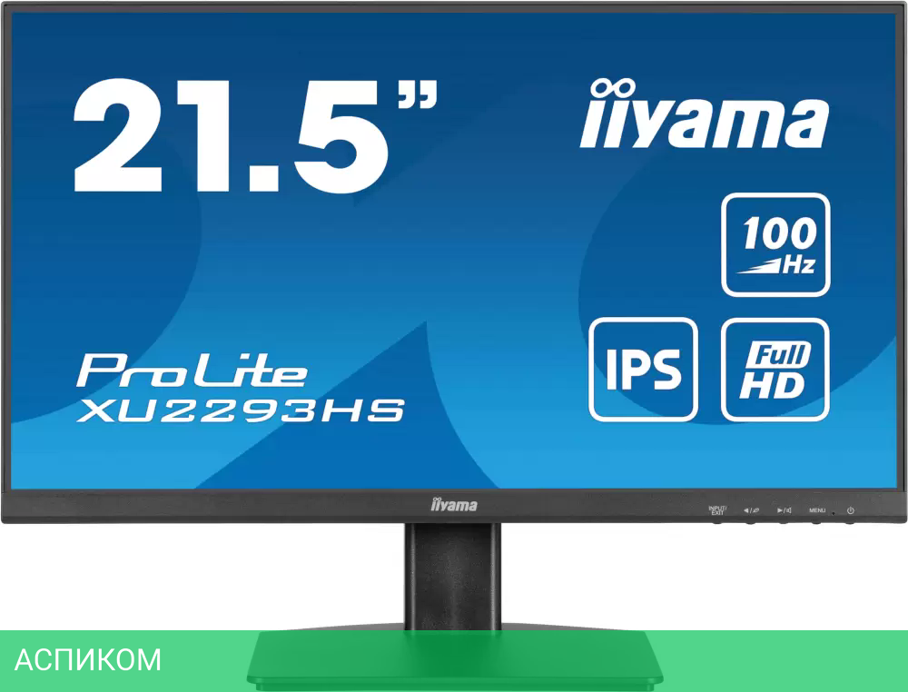 Монитор Iiyama ProLite XU2293HS-B6